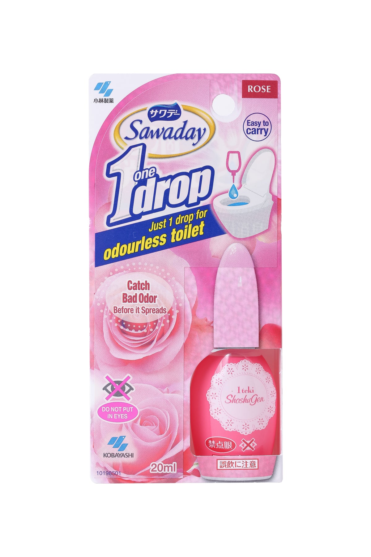 Sawaday Toilet Deodorizing Liquid Rose