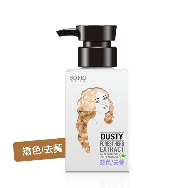Sofei Dusty Forest Herb Extract Color Enhance Liquid Anti-Yellow