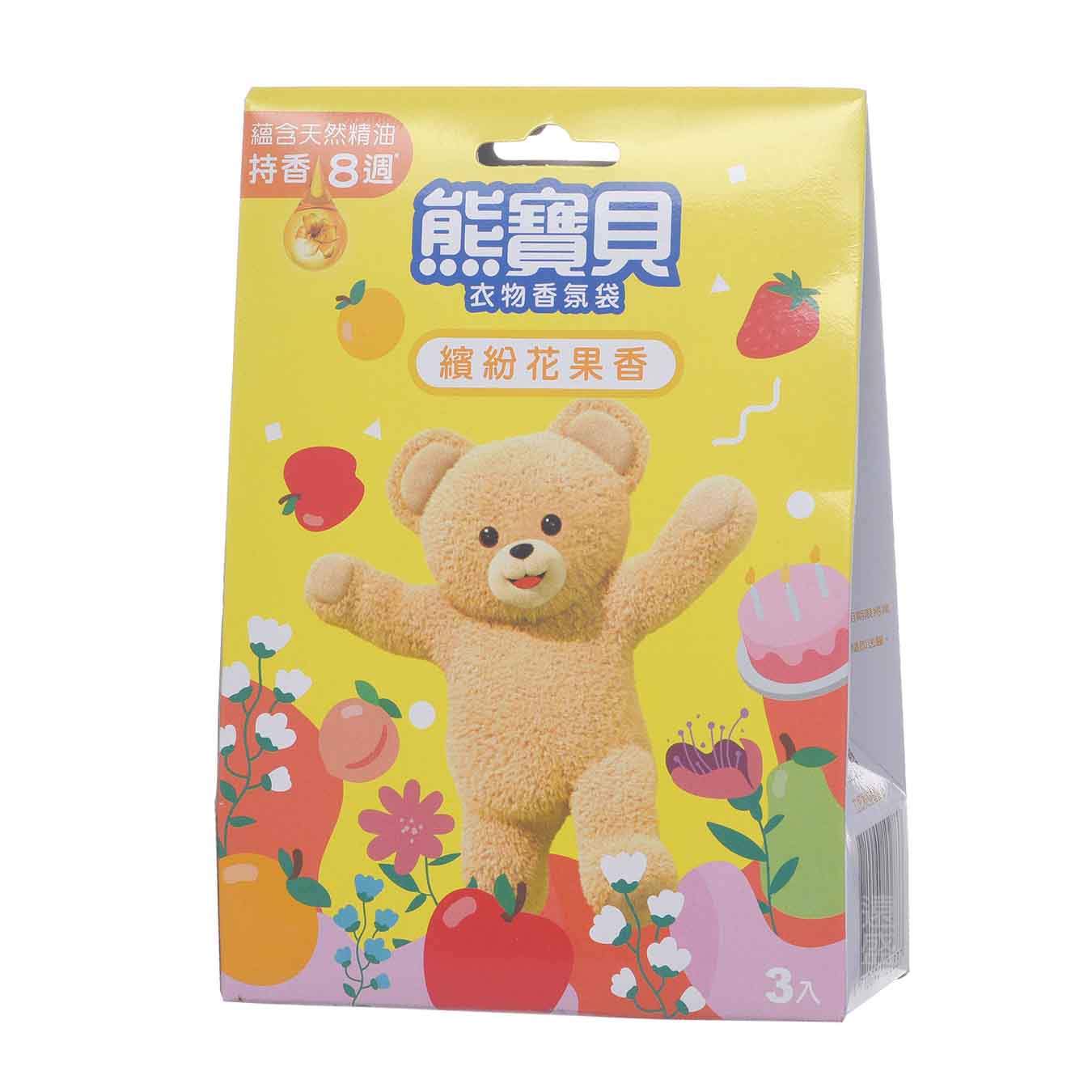 Snuggle Fragrance Bag 7gx3bags Flower Fruity Yellow