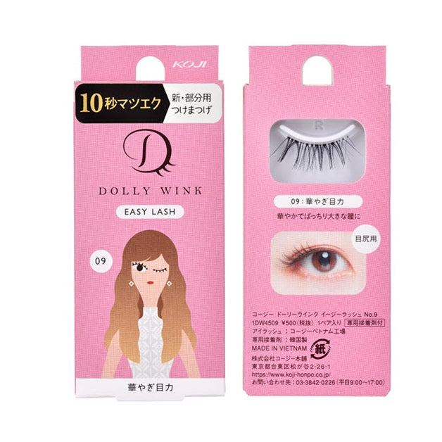 Koji Dolly Wink Eyelash No.09