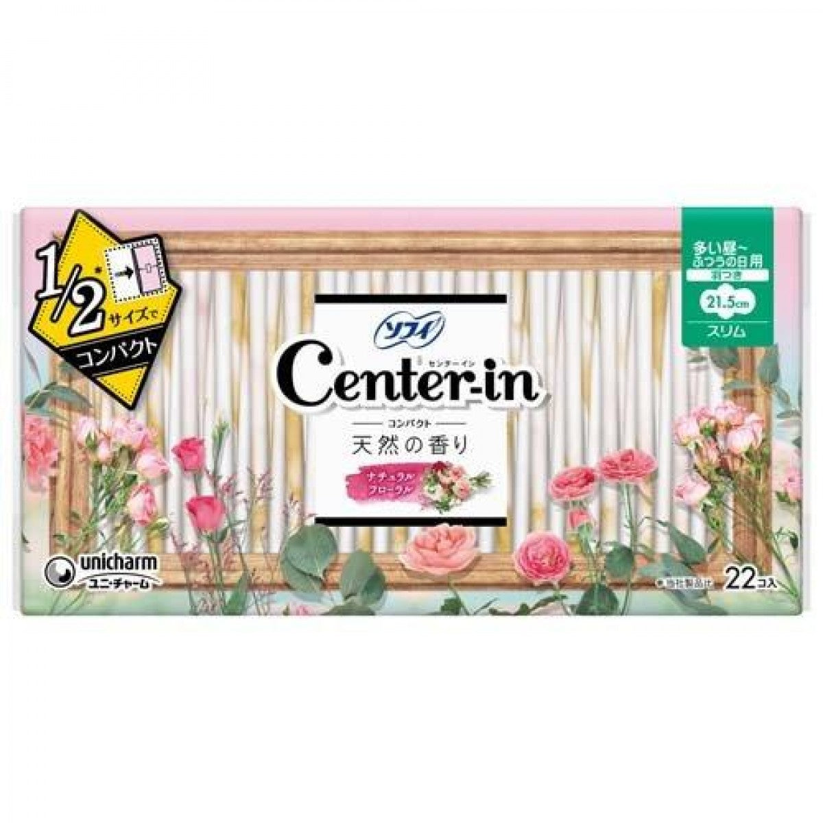 Center-In Compact 1/2 Day Wings Scented 21.5cm 22s