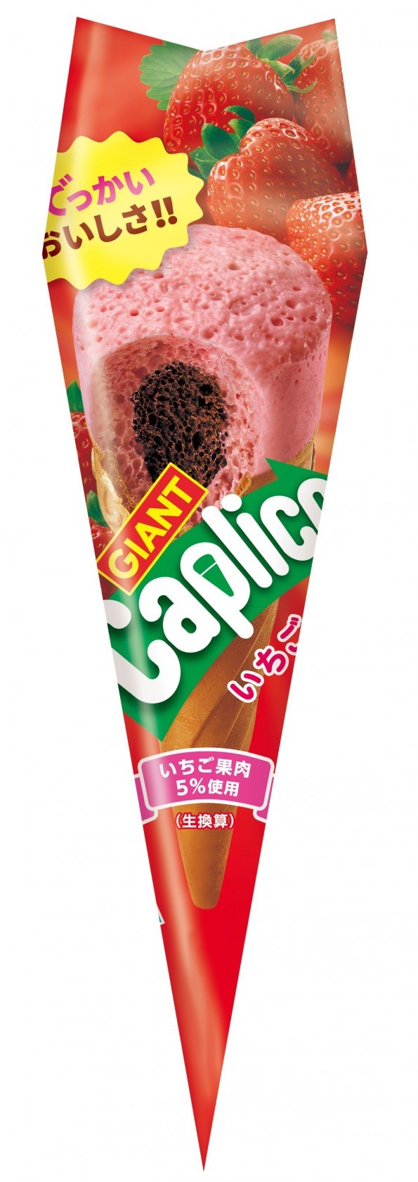 Glico Giant Caplico Strawberry 1s