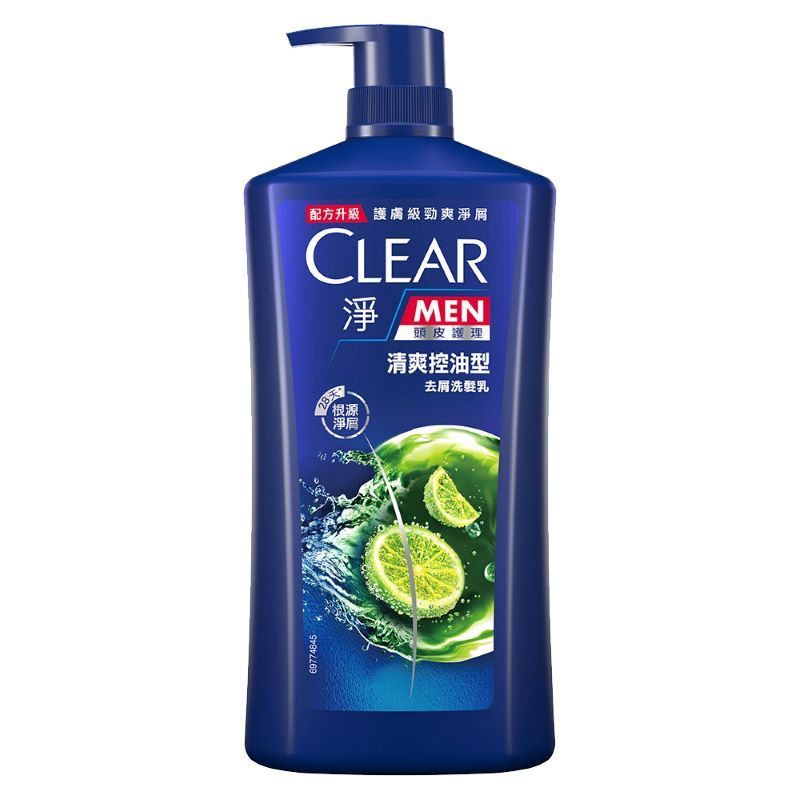 Clear Men Shampoo Oil Control