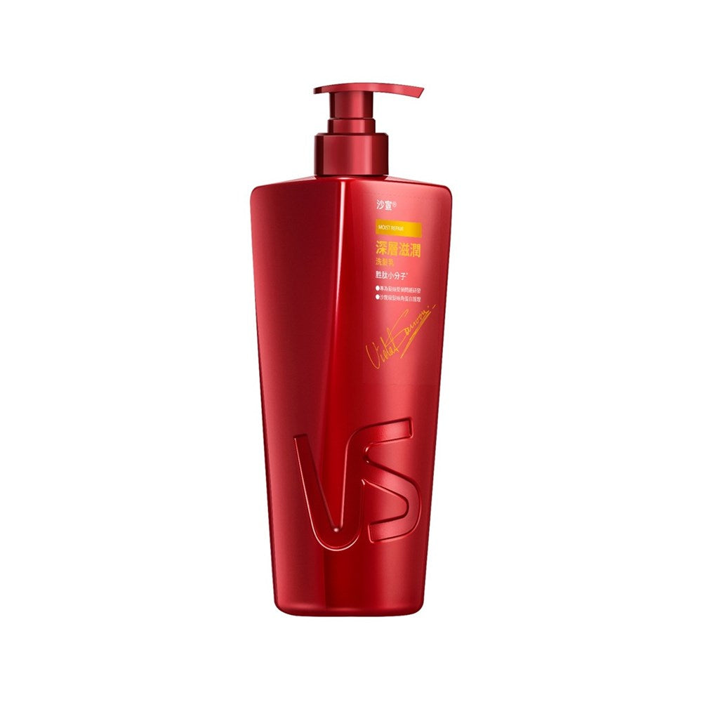Vidal Sassoon Shampoo Moist Repair