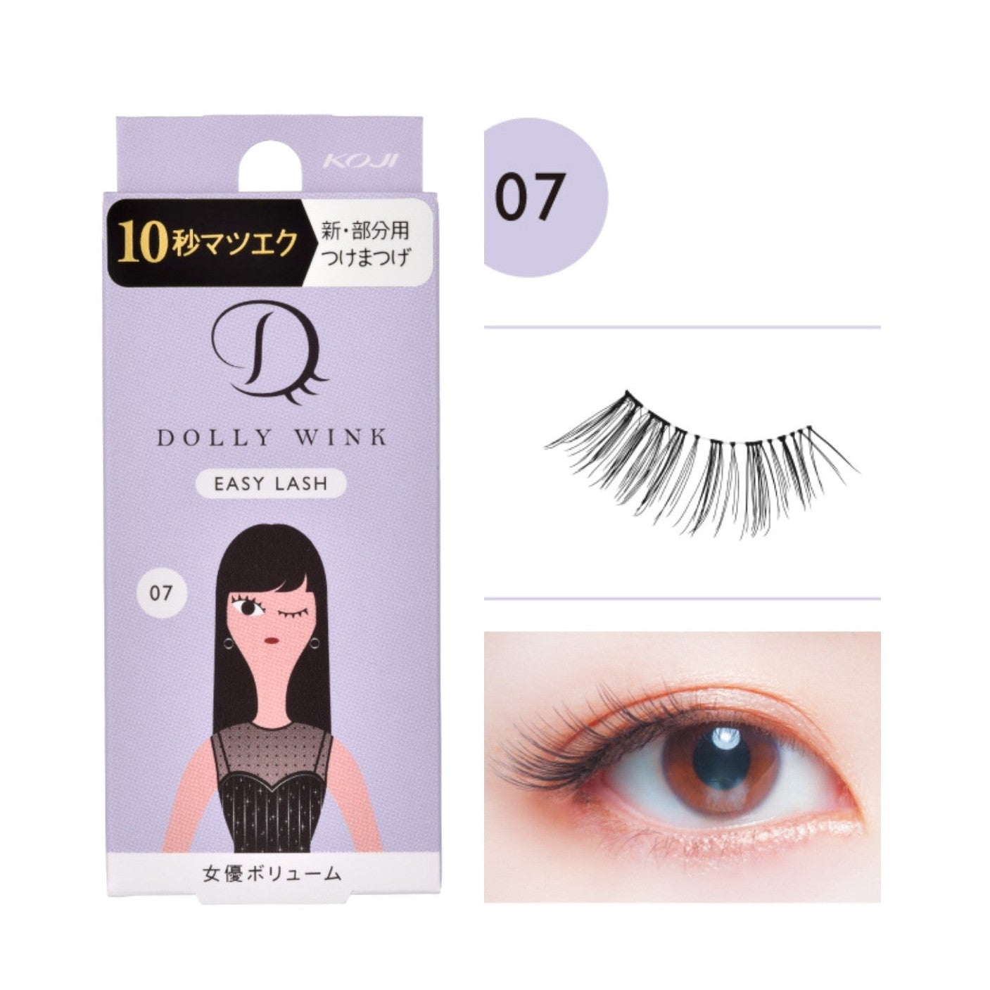 Koji Dolly Wink Eyelash No.07