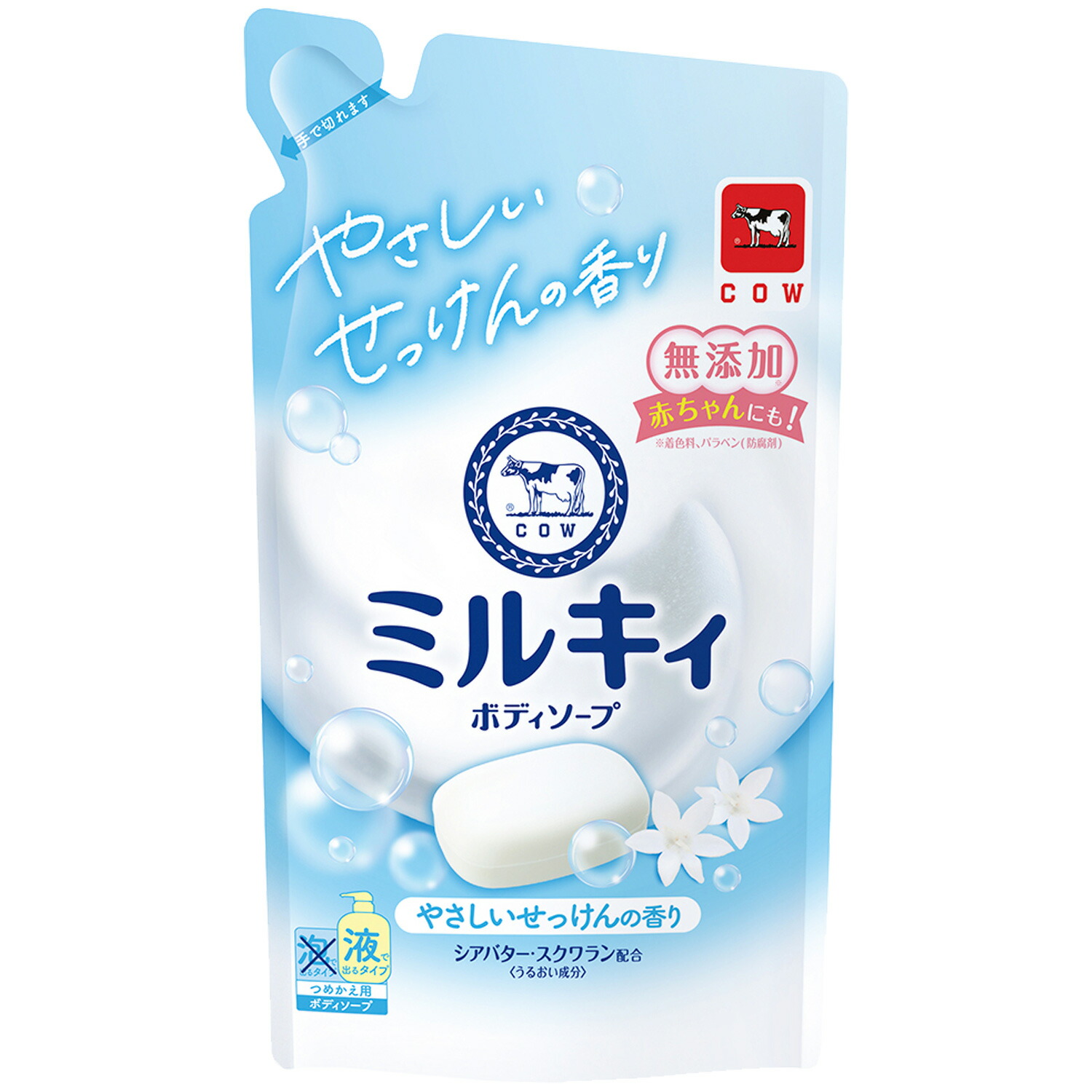 COW Milky Body Soap Refill Gentle