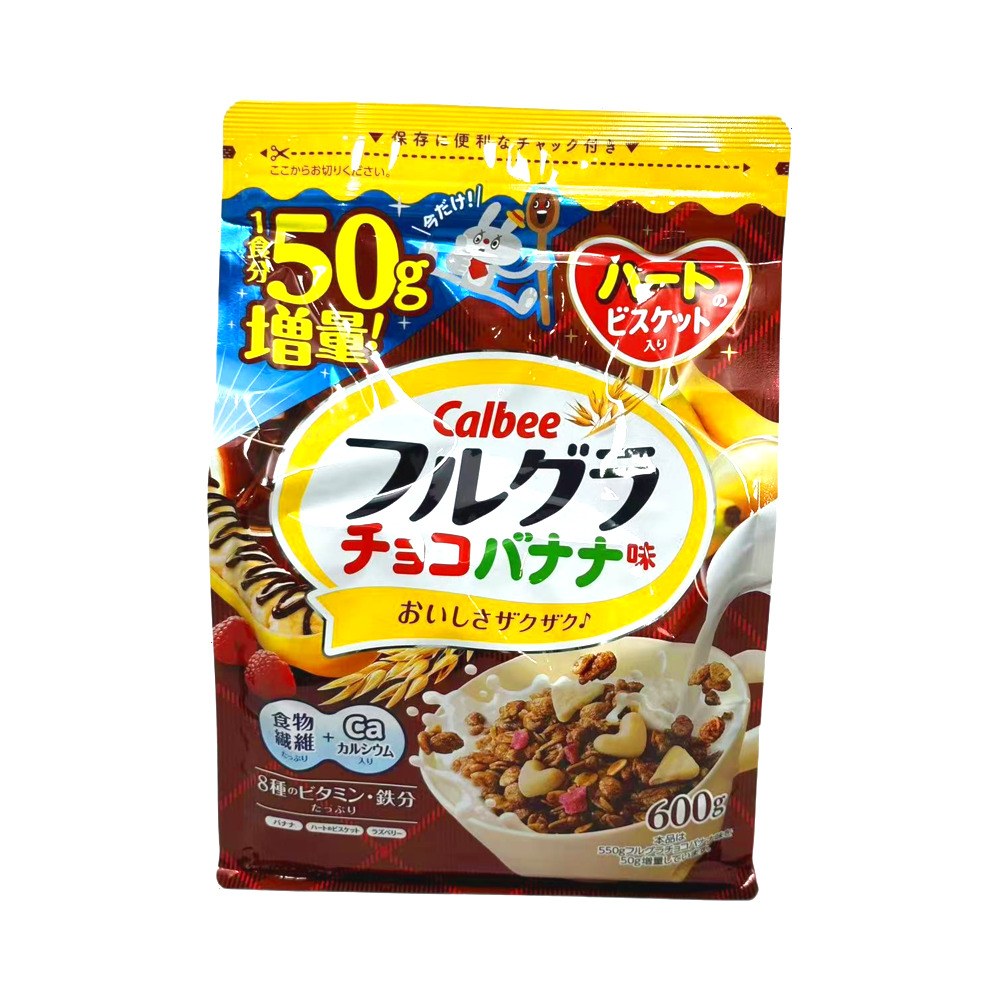 Calbee Frugra Chocolate Banana Fruit Granola 600g (550g + 50g)