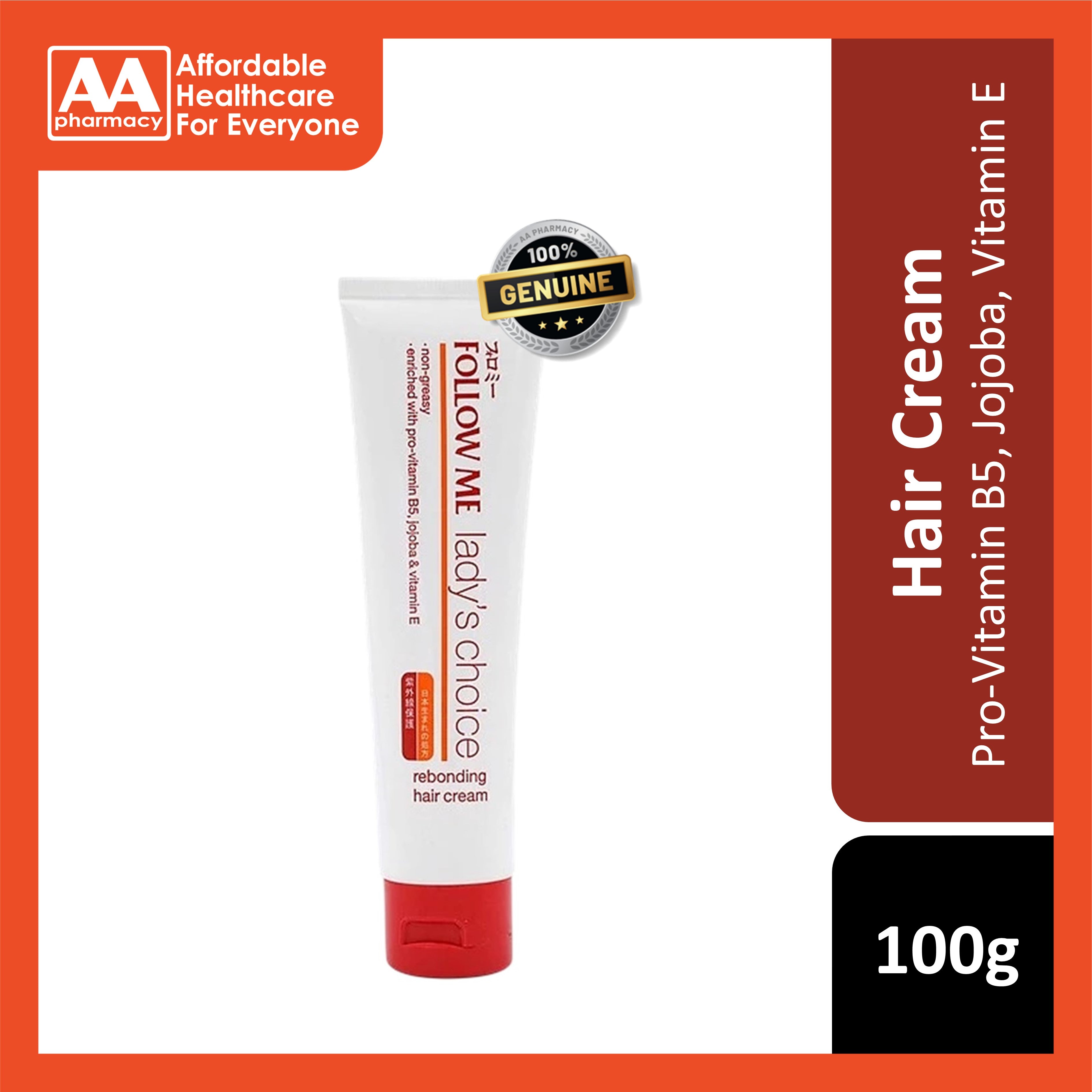 Follow Me Lady Choice 100g Rebonding Hair Cream