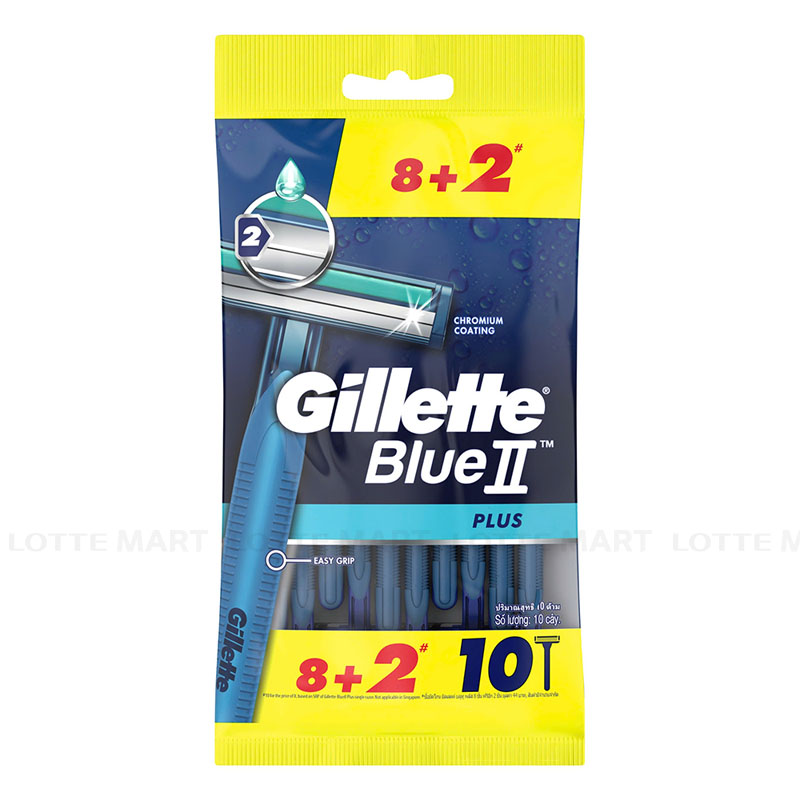 Gillette Blue II Plus Easy Grip Razors 8+2 Pack