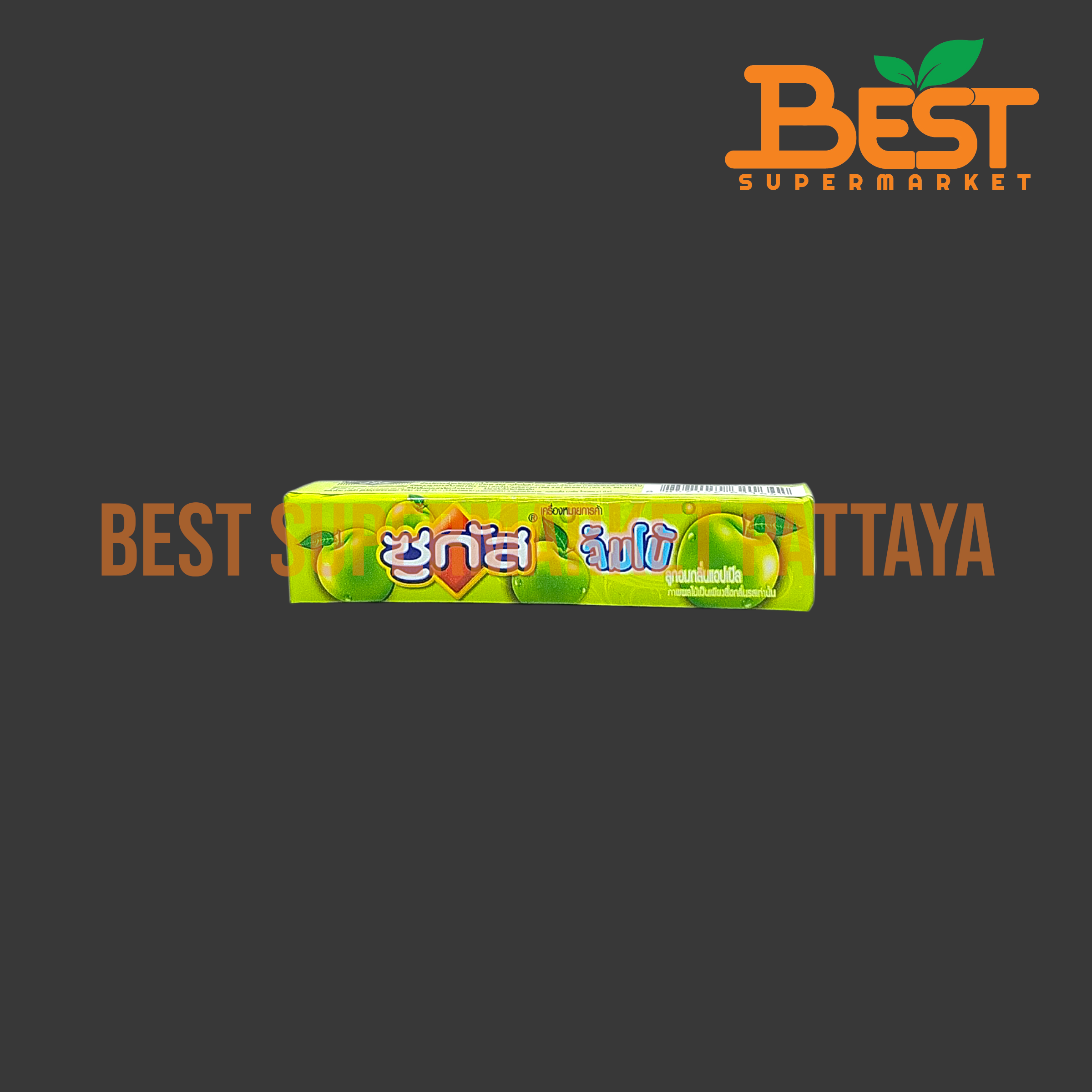 Sugus Chewy Candy Green Apple