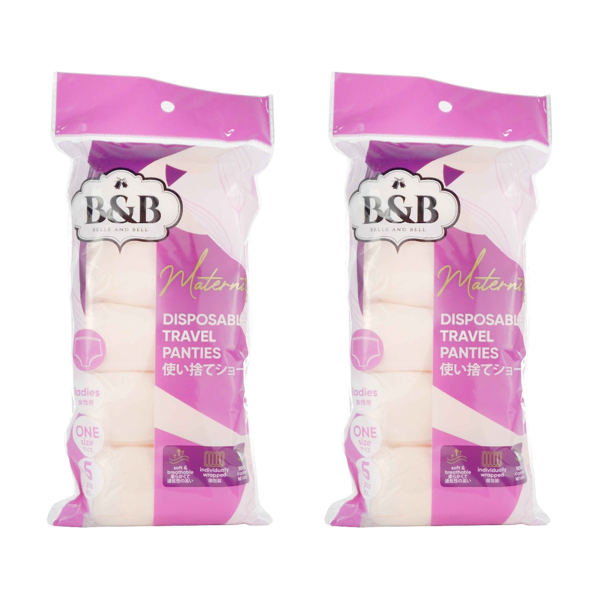 Belle And Bell Ladies One-Size 5s Pink Maternity Disposable Travel Panties 85cm-103cm (2Packs)