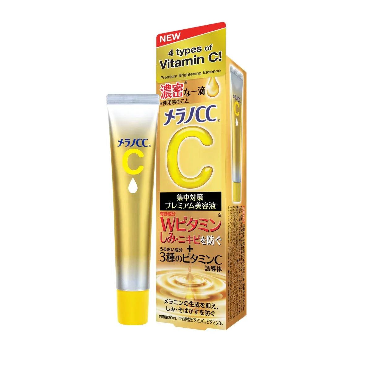 Melano CC Premium Brightening Essence