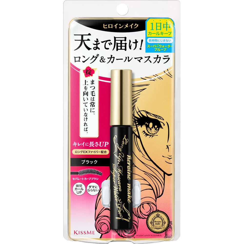 Heroine Make Long & Curl Mascara Super Waterproof 01 Jet Black