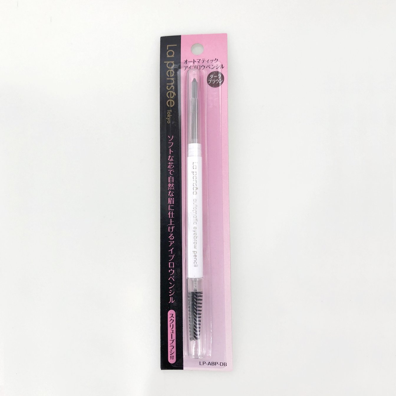 100Yen Automatic Eyebrow Pencil Dark Brown 1s