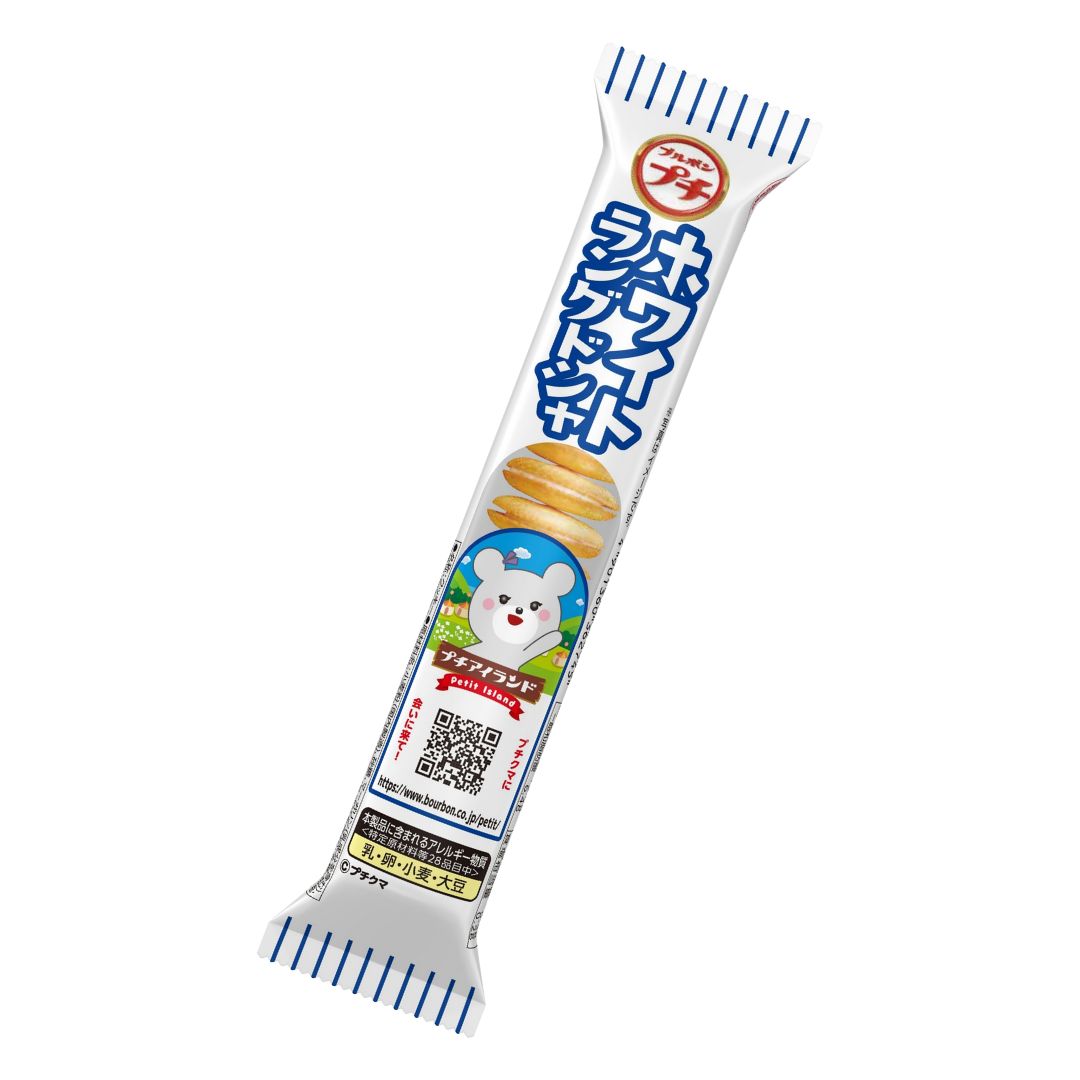 Bourbon Petit White Langue de Chat