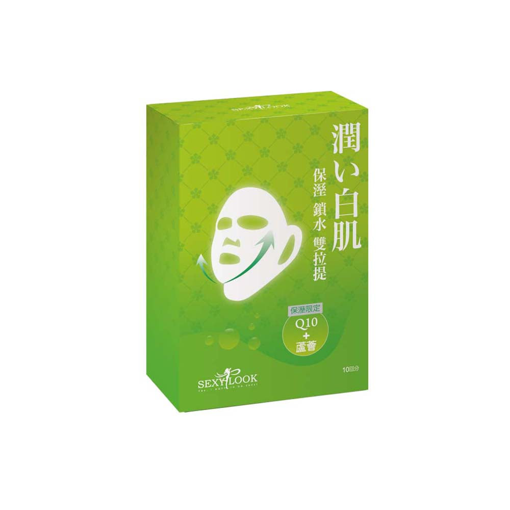 Sexy Look Q10+ Aloe Vera Mask 10s Green