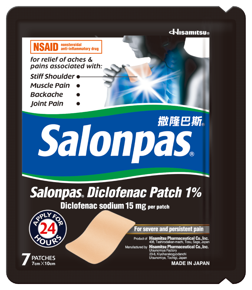 Salonpas Diclofenac Patch 1% 7 Patches (7cm x 10cm)