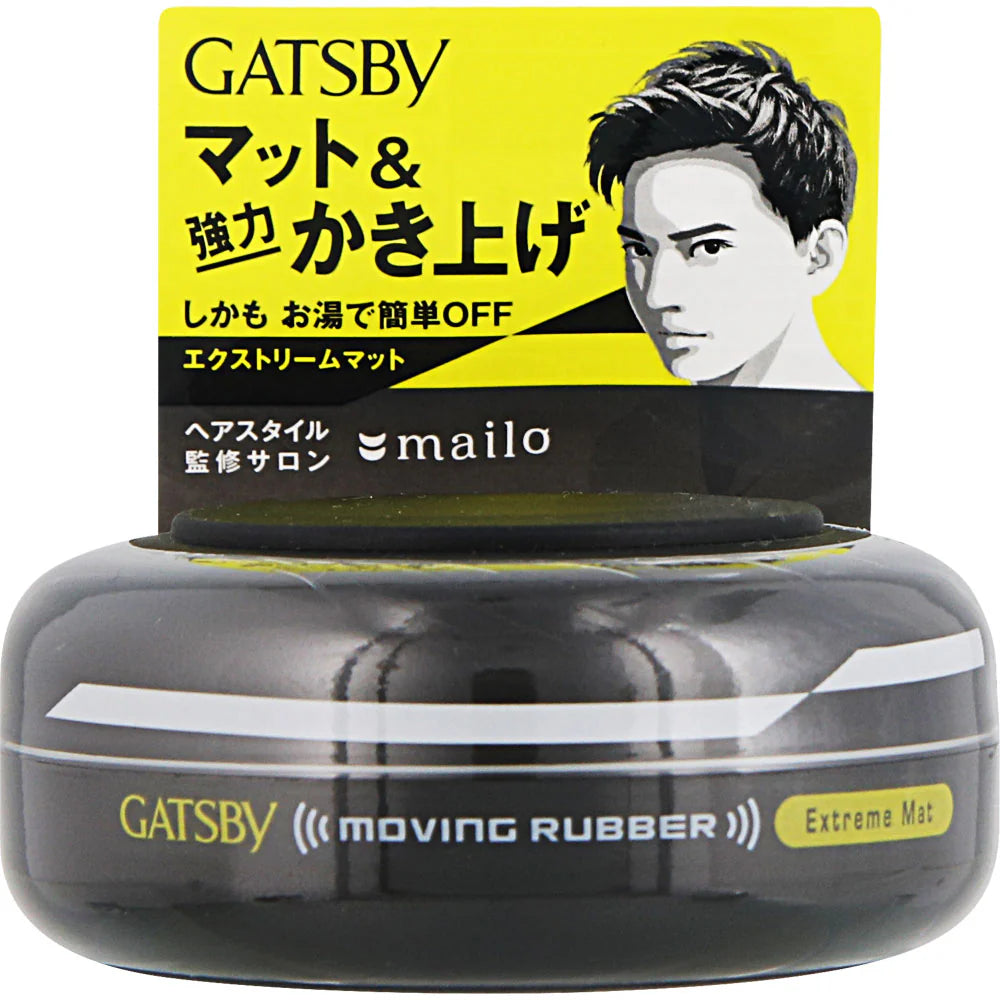Gatsby Moving Rubber Extreme Mat