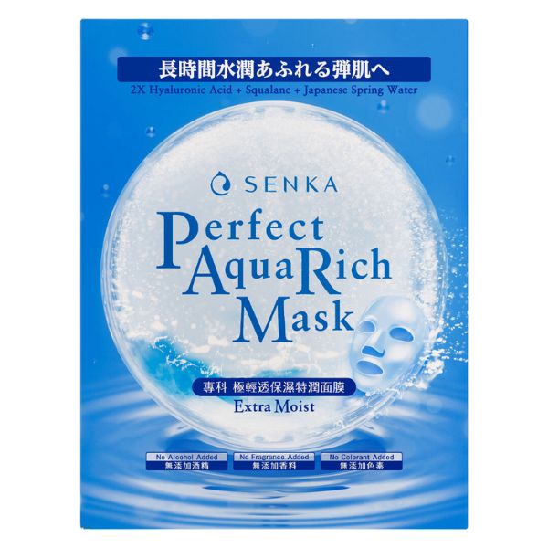 Senka Perfect Aqua Rich Mask Extra Moist 1s