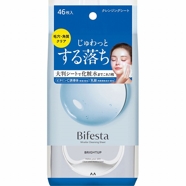 Bifesta Cleansing Sheets 46s Brightup