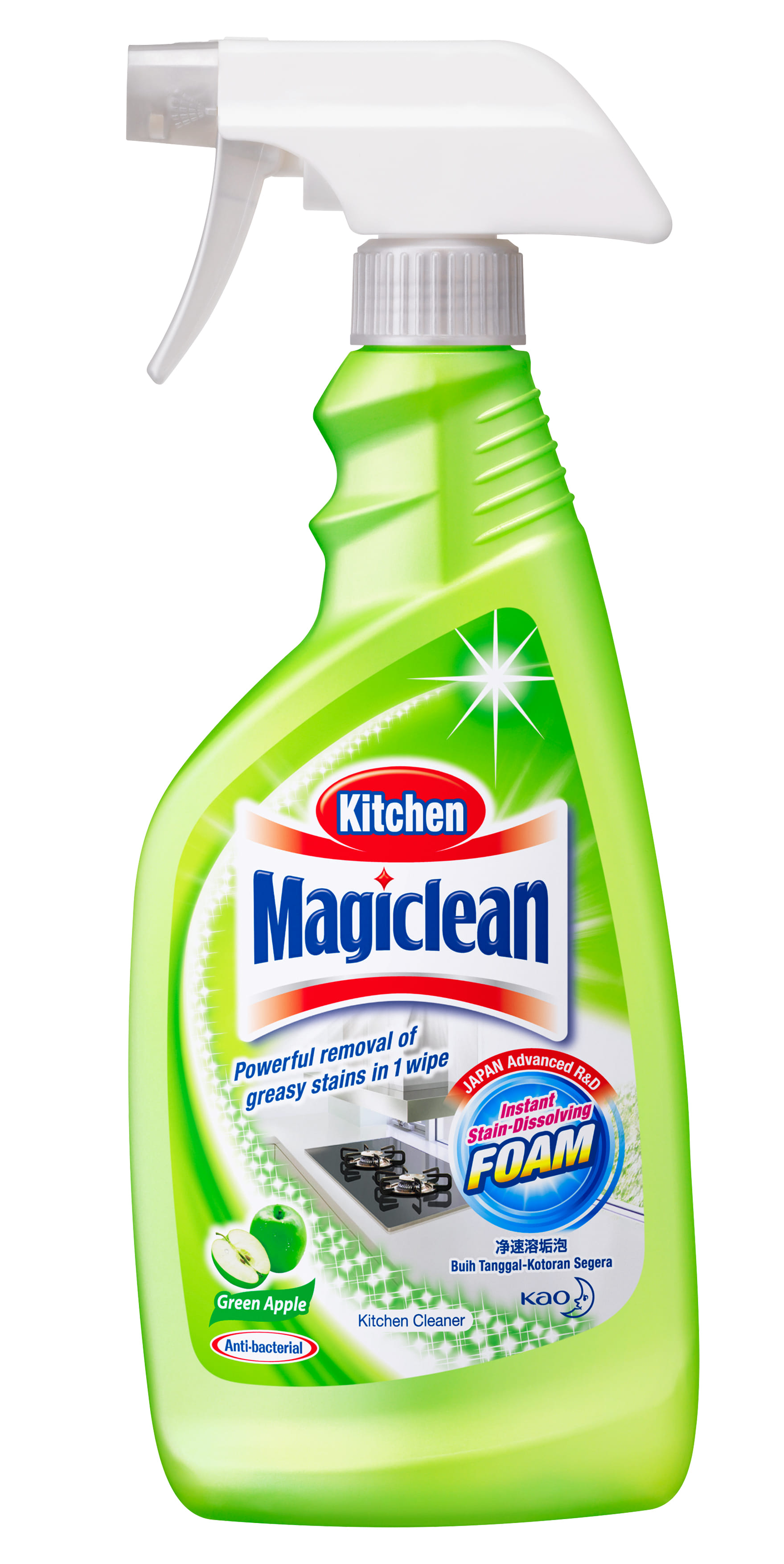 Kao Magiclean Kitchen Cleaner Trigger Green Apple