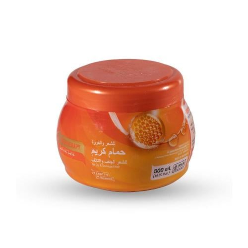Makarizo Hair & Scalp Cream Bath Royal Jelly
