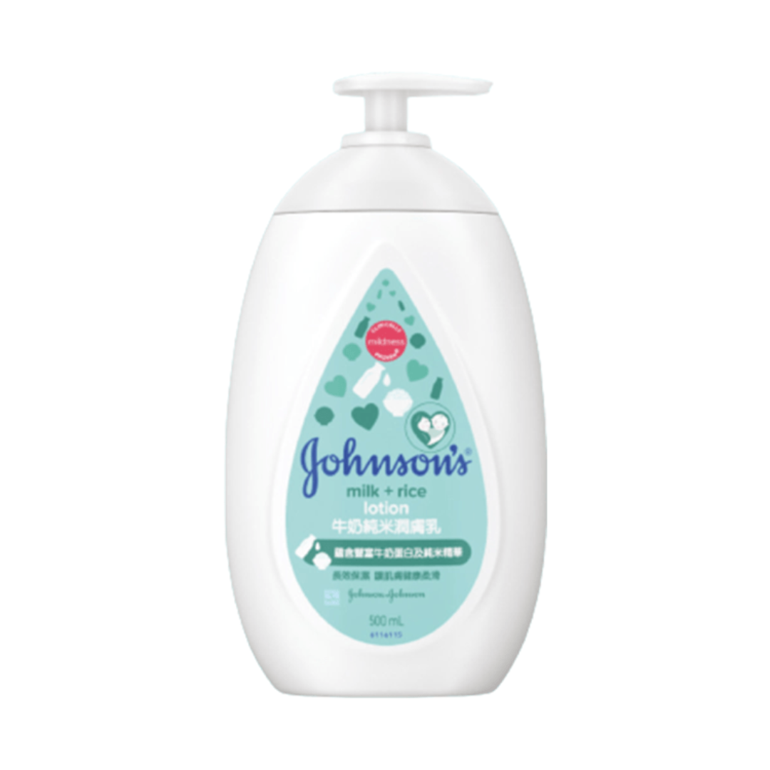 Johnson's Baby Lotion Milk+Rice