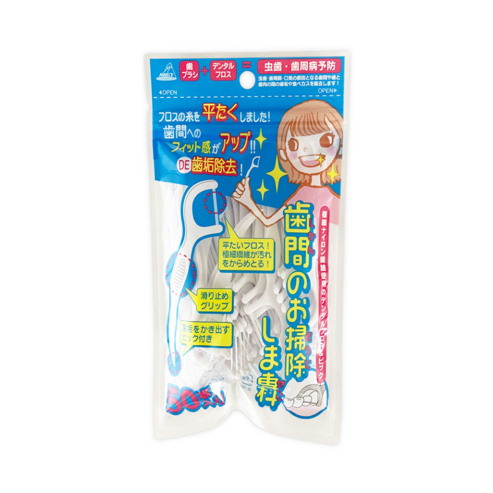 Annecy Dental Floss 50s Pack