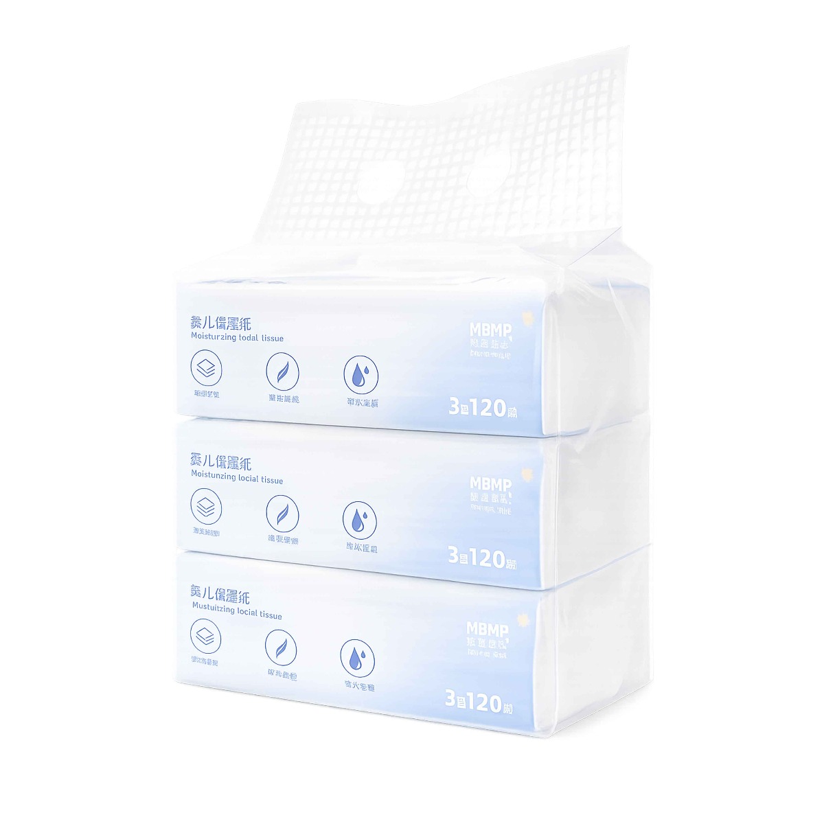 You Yue MBMP Moisturizing Facial Tissue 120Sx3Pack
