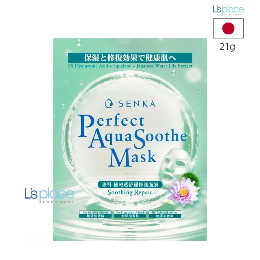 Senka Perfect Aqua Soothe Mask Soothing Repair 1s