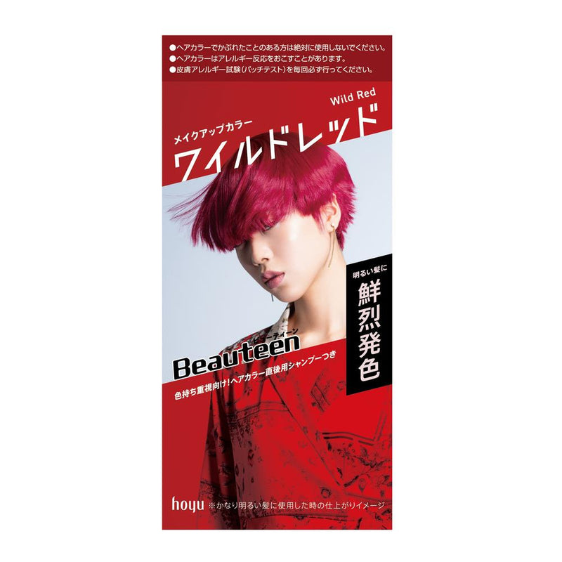 Hoyu Beauteen Make Up Color Wild Red