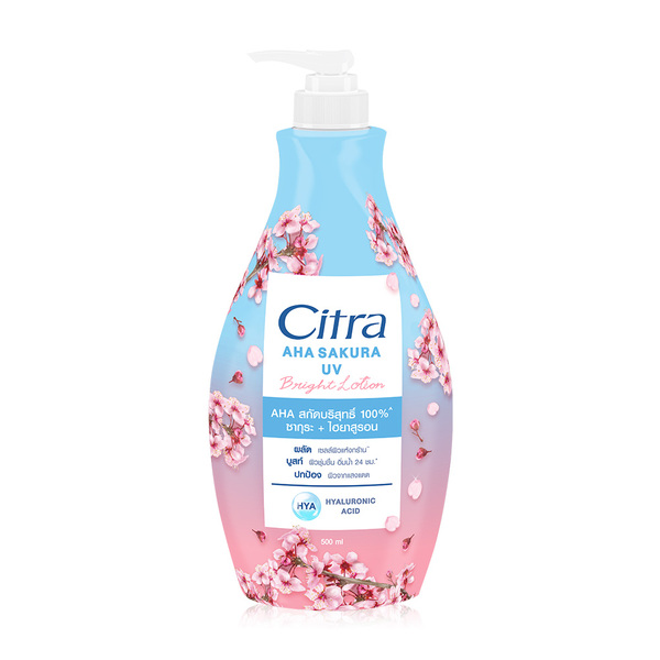 Citra Lotion AHA Sakura UV