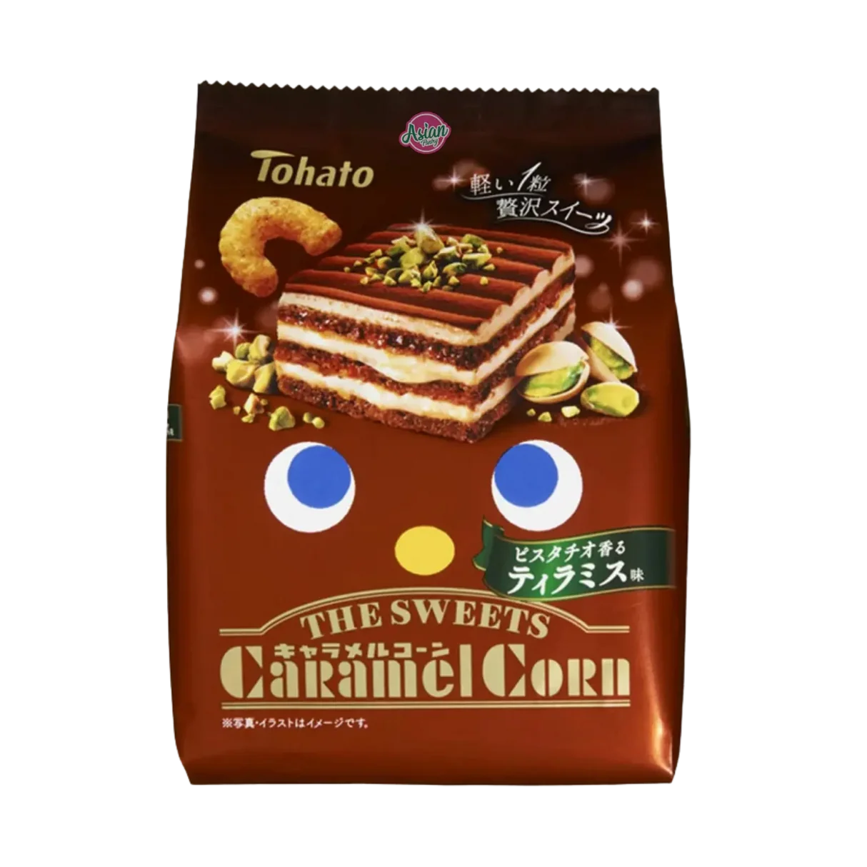 Tohato Caramel Corn Pistachio Tiramisu Snack Pack