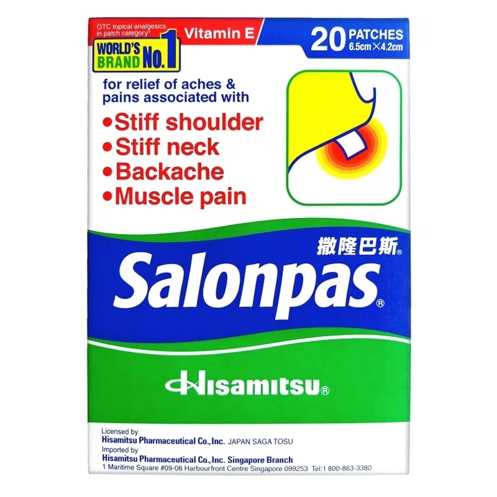 Salonpas Pain Relieving Vitamin E 20 Patches