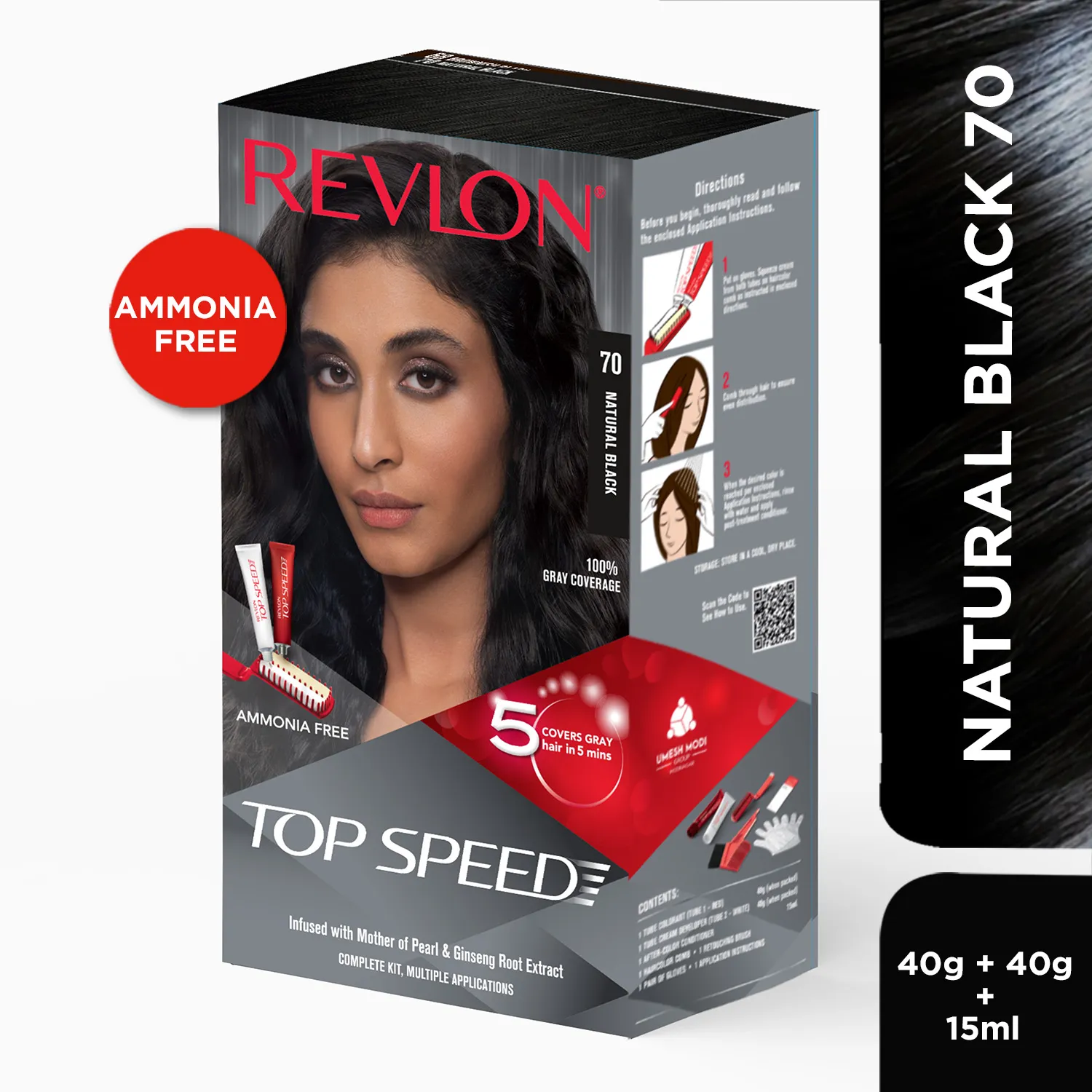Revlon Top Speed 70 Natural Black