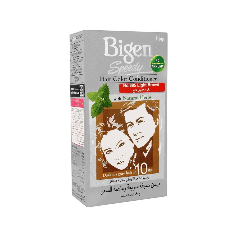 Bigen Speedy 885