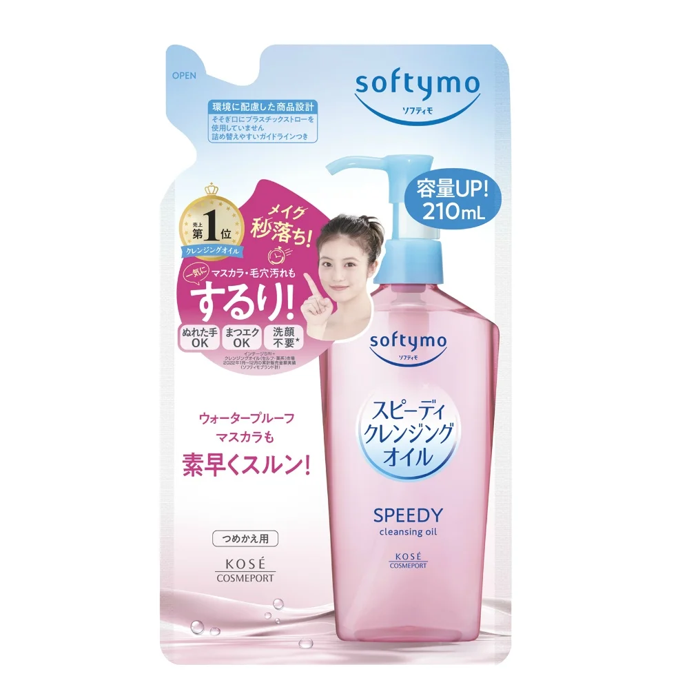 Kose Softymo Speedy Cleansing Oil Refill