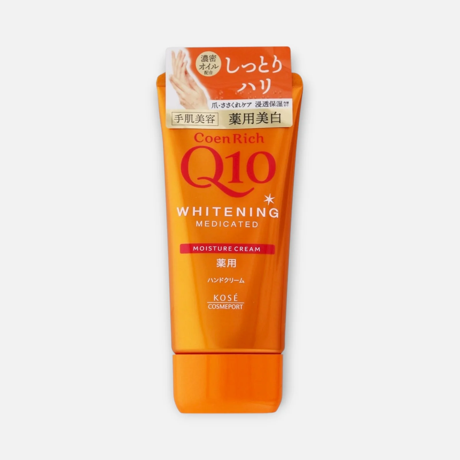Kose Q10 Whitening Medicated Moisture Hand Cream