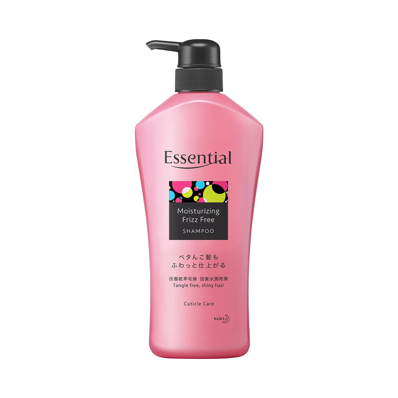 Essential Shampoo Moisturizing Frizz Free