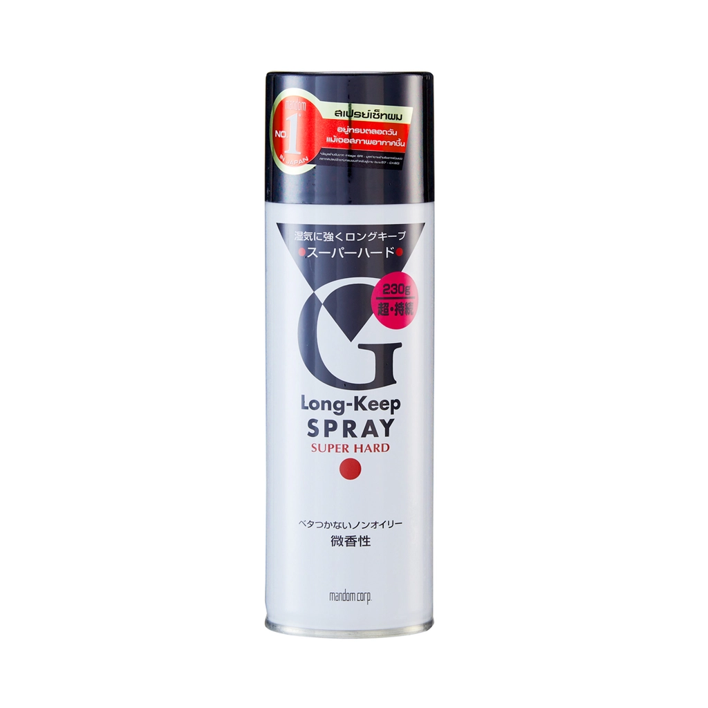 Mandom Long Keep Spray Super Hard