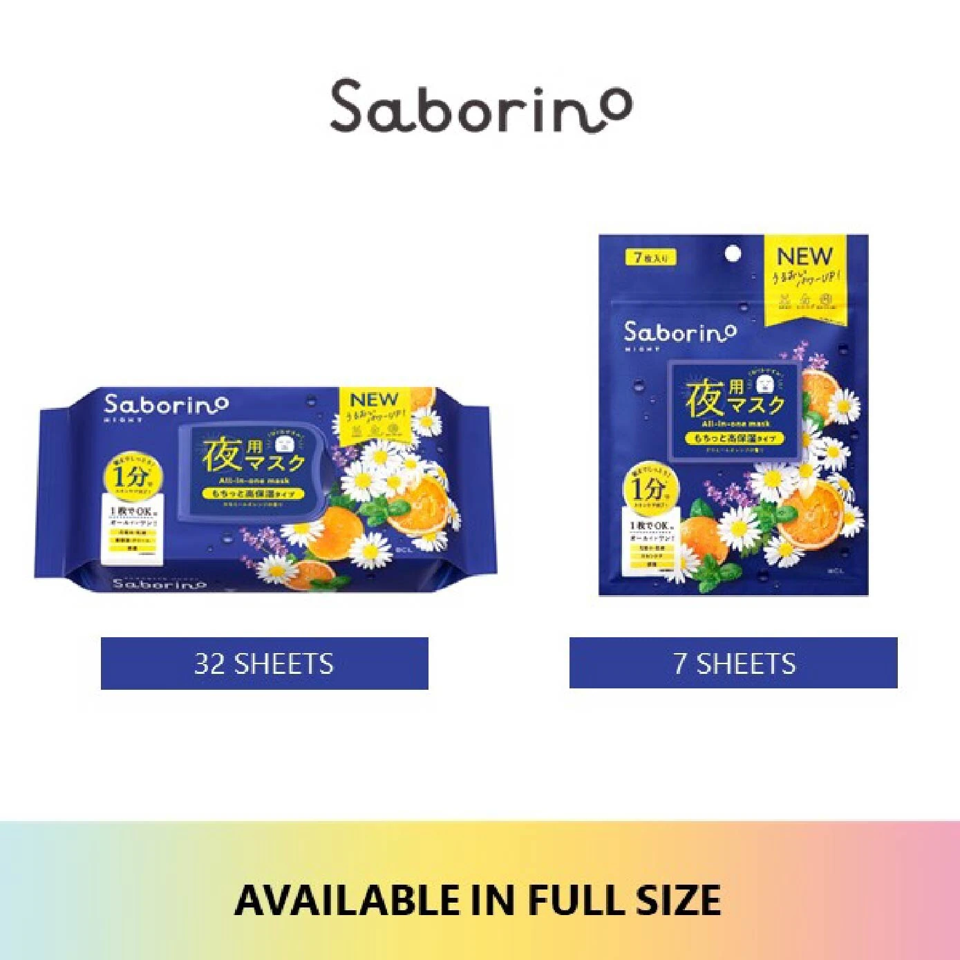 Saborino Face Mask Night 7s