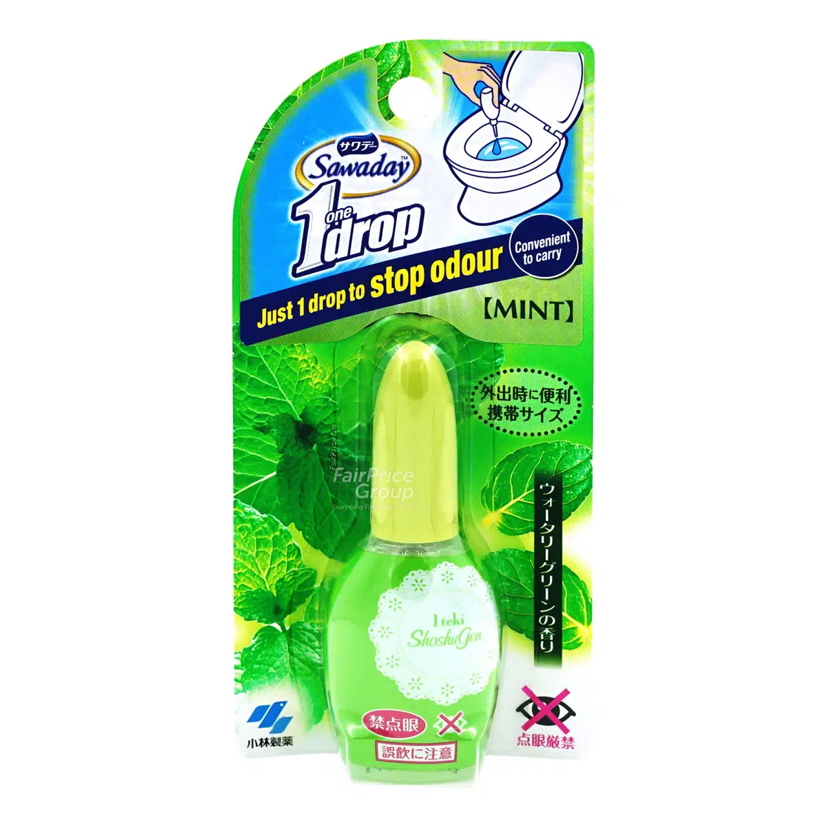 Sawaday Toilet Deodorizing Liquid Mint
