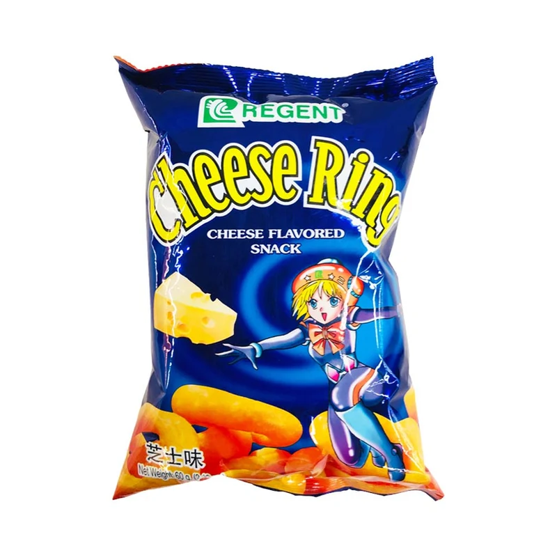 Regent Cheese Ring