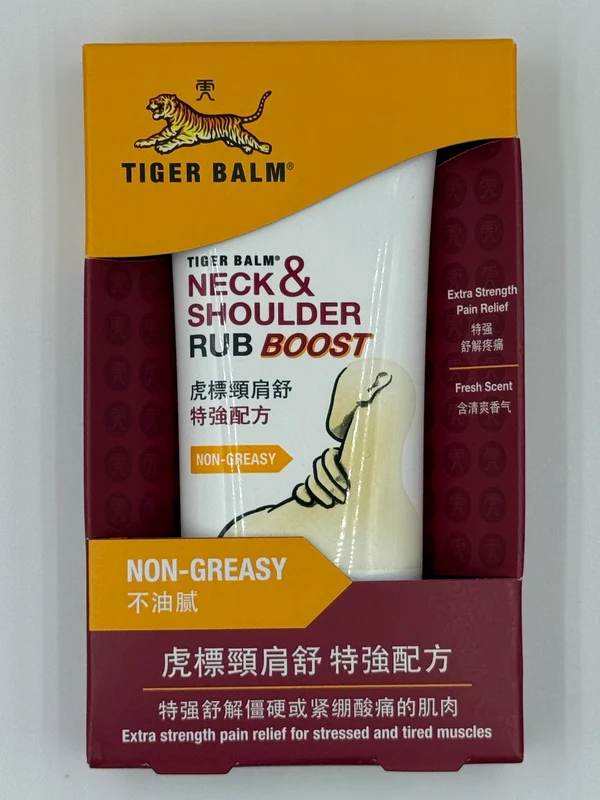 Tiger Balm Neck & Shoulder Rub Boost