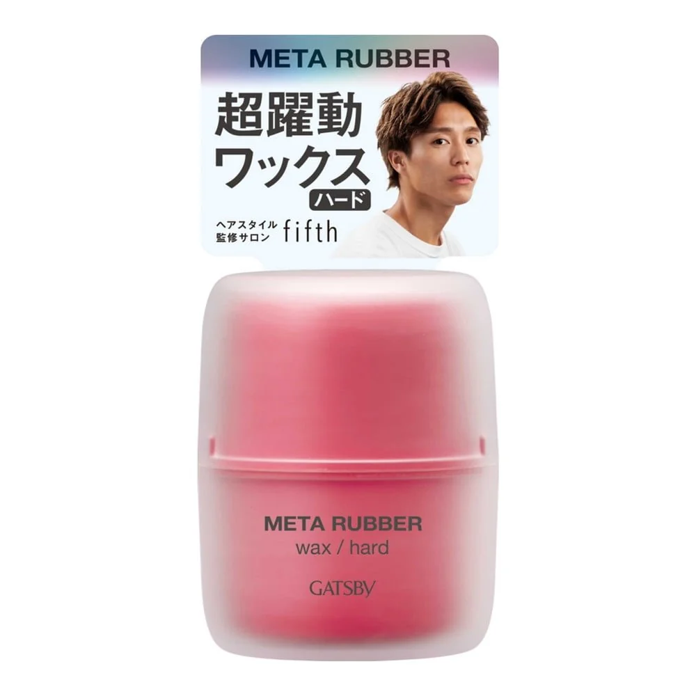 Gatsby Meta Rubber 65g Wax Hard