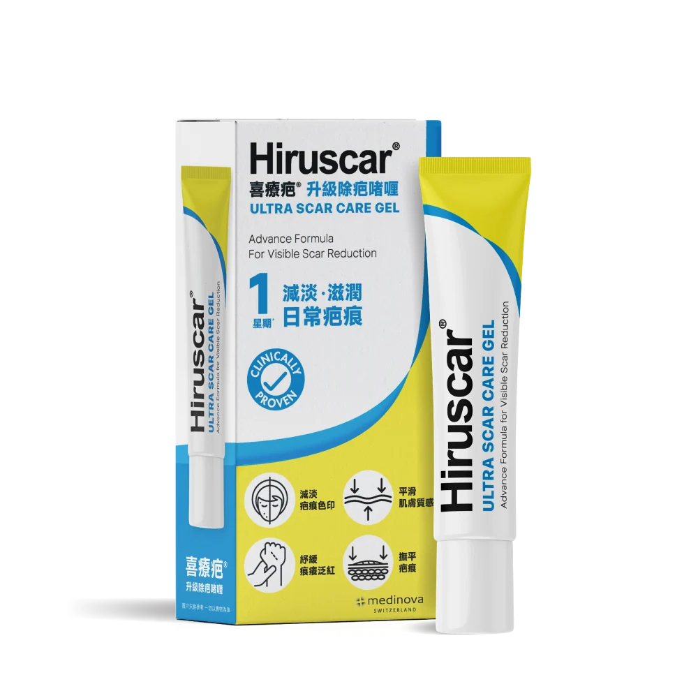 Hiruscar Ultra Scar Care Gel