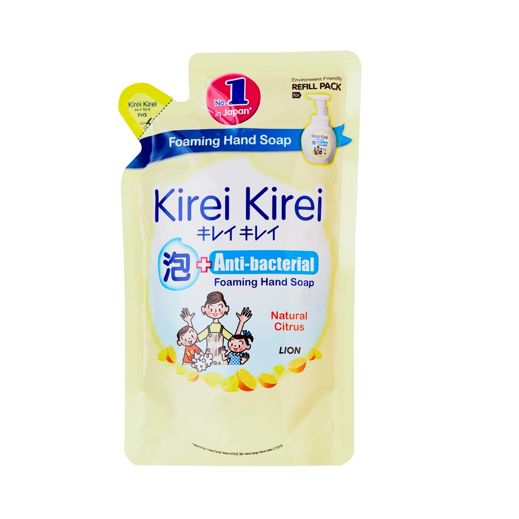 Kirei Kirei Handwash Refill Citrus (Yellow)