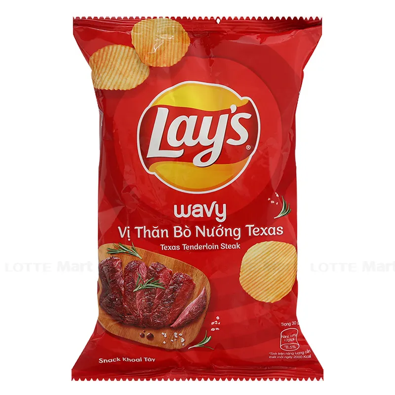 Lays Chips Texas Tenderloin Steak