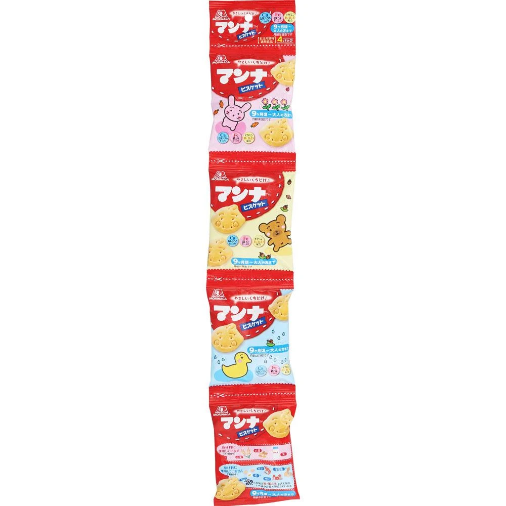 Morinaga Biscuit Dessert 4pack