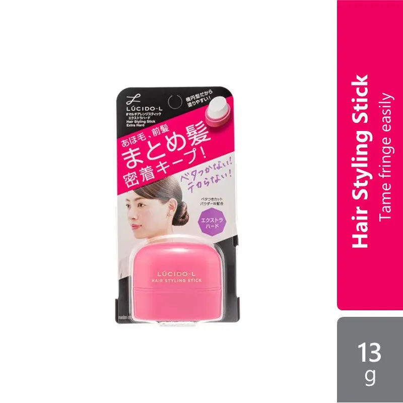 Lucido L Hair Styling Stick